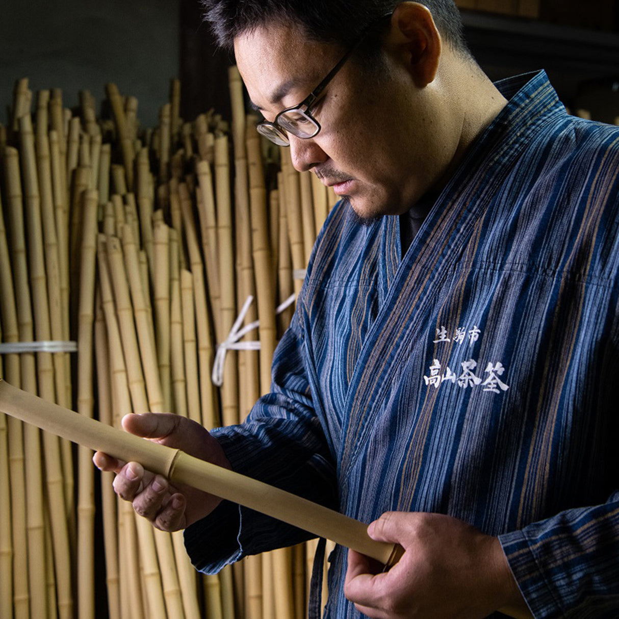 Shiratake Yamato Takayama Chasen - Urasenke School
