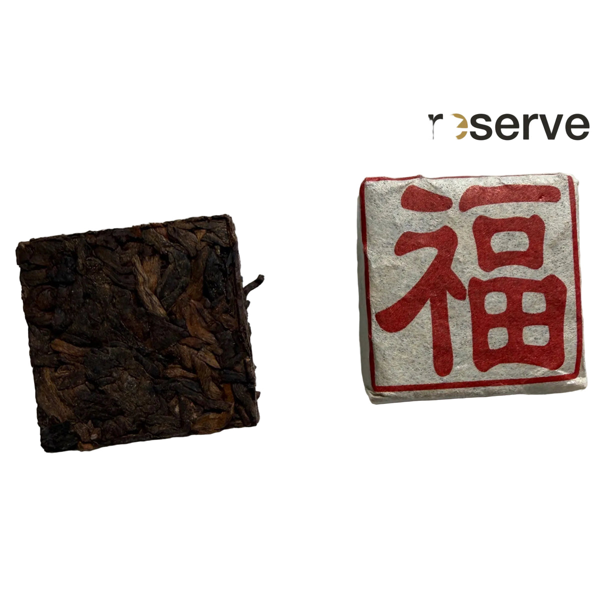 Blessing Brick