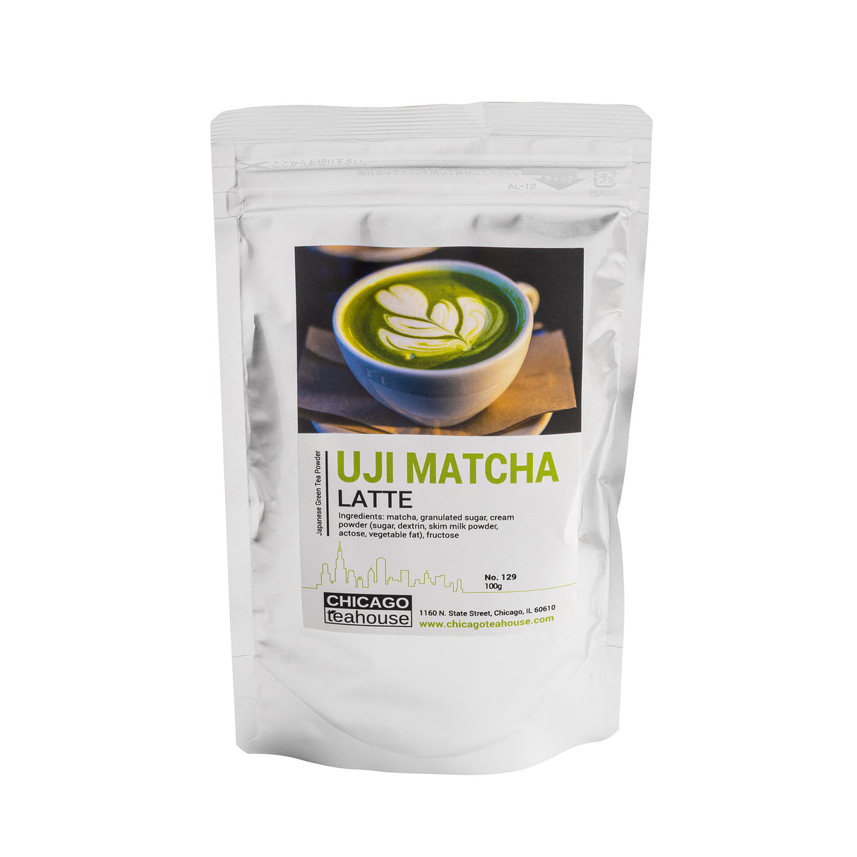 Uji Matcha Latte